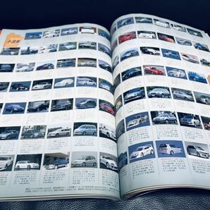 希少 絶版 当時物 CAR用品 最新カタログ 1999年 ゴールド CARトップ ホイール タイヤ シート オーディオ 族車 旧車 昭和 レトロ エアロの画像9