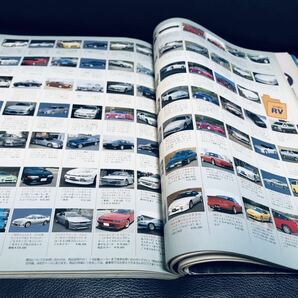 希少 絶版 当時物 CAR用品 最新カタログ 1999年 ゴールド CARトップ ホイール タイヤ シート オーディオ 族車 旧車 昭和 レトロ エアロの画像7