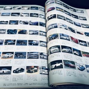 希少 絶版 当時物 CAR用品 最新カタログ 1999年 ゴールド CARトップ ホイール タイヤ シート オーディオ 族車 旧車 昭和 レトロ エアロの画像6