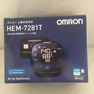 保証付き オムロン 血圧計 HEM-7281T 上腕式血圧計 スマホ連動 Bluetooth対応 コンパクトモデル