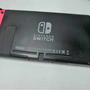 ☆任天堂/Nintendo Switch☆スイッチ☆HAC-001☆動作確認済み・中古品☆の画像9