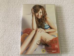 DVD　　　『Astraea』　　 　夏川純　　　OQT-038