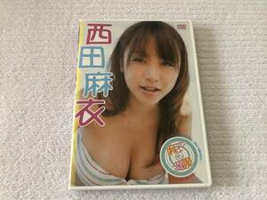 DVD　　　『麻衣を満喫』　　 　西田麻衣　　　ENJS-2002