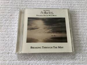 CD　　Dan Gibson's solitudes　　ダン・ギブソンズ・ソリチューズ　　『BREAKING THROUGH THE MIST』　　CDG-101