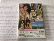 DVD　　　『太陽の軌跡 ～in サルデニア島～』　　 　佐藤寛子　　　LCDV-40229_画像2