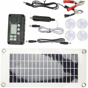  solar panel kit,30Wto marine camp, outdoors solar panel system, urgent power supply for Poe tab24V 12V 225