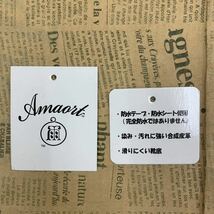 新品 メンズ Lサイズ 26.0-26.5cm Amaort 防水チャッカブーツ ショートブーツ フェイクレザーブーツ レインブーツ ダークブラウン osw1202_画像10