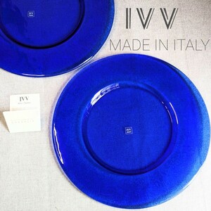 ◆大皿 プレート ITALIA IVV 　34cm 2枚セット　ブルー ガラス