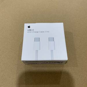 Apple 純正品 60W USB-C 充電ケーブル 1m 編み込み式