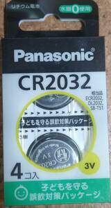 Panasonic　CR2032　ボタン電池4個入り