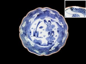 【金継材料】 641-E411　古伊万里　染付　花鳥紋の図　膾皿