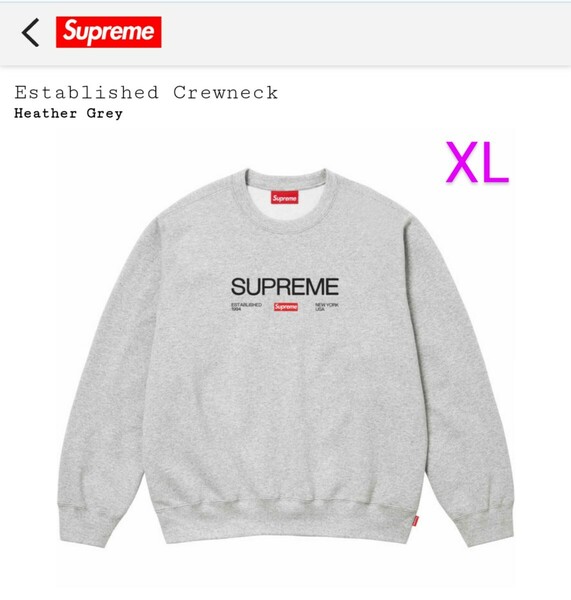 Supreme 24ss Established Crewneck Heather Gray XL