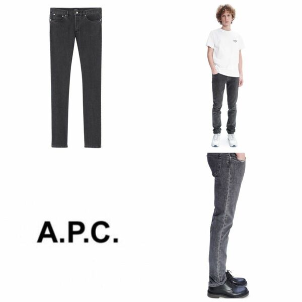 【未使用/30%off/ゴールデンサイズ31インチ/ストレッチスリムテーパード】A.P.C. PETIT NEW STANDARD