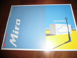  Mira [ catalog only L700S other 5 generation latter term 2002 year 10 page ] Licca/Pico other 