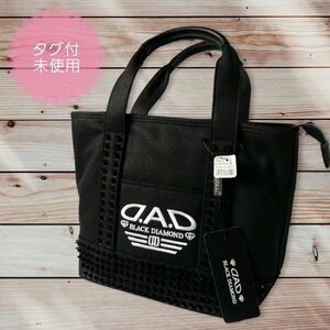 ☆人気☆【タグ付未使用】DAD デーアーデー ギャルソン スタッズトートバッグ 