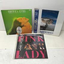 I0403A3 まとめ★昭和アイドル LP レコード 6巻セット 音楽 邦楽 / 中森明菜 山口百恵 小泉今日子 ピンクレディー 工藤静香 酒井法子_画像5