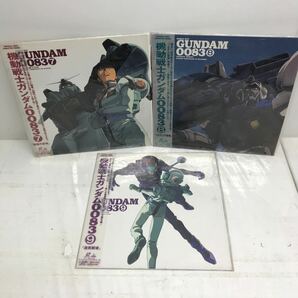 I0404B3 まとめ★ガンダム LD レーザーディスク 17巻セット アニメ 機動戦士ガンダム 0083 / 機動武闘伝Gガンダム / 機動戦士SDガンダム 他の画像4