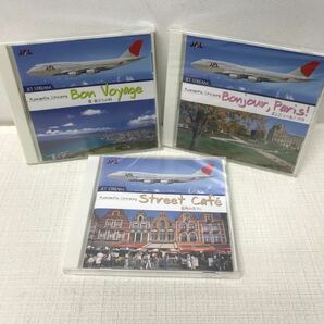 I0405F3 未開封★まとめ JET STREAM ジェットストリーム CD 10巻セット イージーリスニング 城達也 JAL 愛・旅立ちの時 / 時の旅人 他の画像3