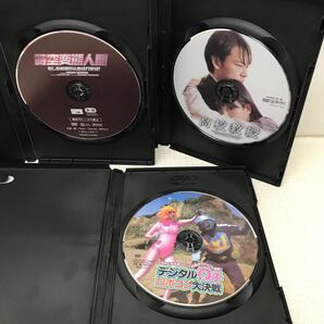 I0410D3まとめ★邦画 DVD 7巻セット セル版 蒼い体験 / デジタルQ子vsロボコン大決戦 / Doll 透明少女 / 絶対綺麗 TONARI NO お姉さん 他の画像8