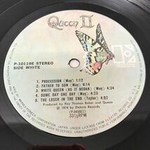 I0416B3 Queen クイーン QUEEN II 〜ホワイト・クイーンとブラック・クイーンの啓示〜 LP レコード 音楽 洋楽 P-10119E_画像7