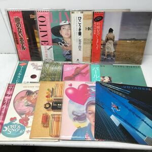 I0418C3 まとめ★松任谷由実 荒井由実 LP レコード 12巻セット 音楽 邦楽 / ひこうき雲 / OLIVE / 時のないホテル / VOYAGER 他