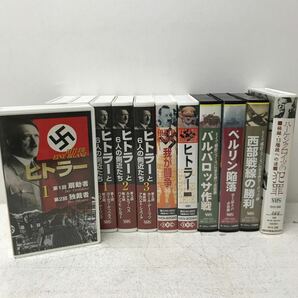 I0419I3 まとめ★海外 ドキュメンタリー VHS ビデオテープ 12巻セット / ヒトラー / 我が闘争 / バルバロッサ作戦 / 西武戦線の勝利 他の画像1