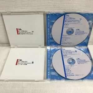 I0420C5 JAL JET STREAM AROUND THE WORLD CD 全10巻セット 全巻 ジェットストリーム 日本航空 TOKYO FM 日本クラウン 小野田英一の画像6