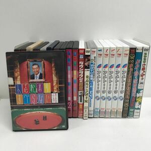 I0427A3 まとめ★お笑い バラエティー DVD 22巻セット セル版 / 人志松本のすべらない話 / はねるのトびら / アメトーーク 他