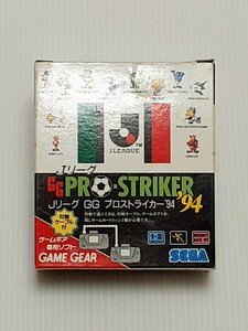  Game Gear J Lee gGG Pro striker '94