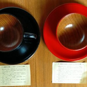 木製漆器 コーヒーカップペア　丸　古代朱・黒＆赤　（皿付）