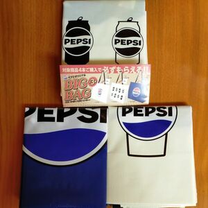 ★ポンタロウ様専用です★【PEPSI】オリジナルBIG BAGコンプリート 全３種