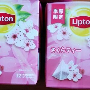 【季節限定】リプトン紅茶 さくらティー２箱