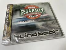 【Unopened】SEGA RALLY CHAMPIONSHIP 1995 -New Century Arrange Album-【未開封品】セガラリー チャンピオンシップ ブラインド・スポット_画像7