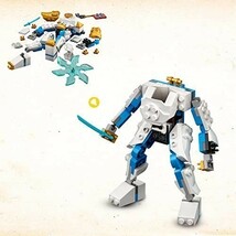 レゴ(LEGO) ニンジャゴー ゼンのパワーアップ・メカスーツ EVO 新品 71761 おもちゃ ブロック プレゼント 未使用品 ロボット 忍者_画像8