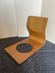 Tendo 天童木工 藤森健次 座椅子 プライウッド 曲木 和室