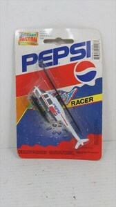 PEPSI TEAM RACER ヘリコプター ダイキャストメタル with プラスチックパーツ ミニカー 雑貨[未開封品]