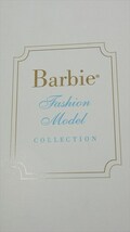 MATTEL バービー ファッションモデルコレクション ランジェリー(ホワイト) LIMITED EDITION 2000年 箱付 雑貨[未使用品]_画像7