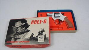 COLT-8 AUTOMATIC-CAPTAIN リボルバー プラスチック製 トイガン 箱付き 雑貨