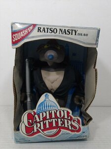 Kenner CAPITOL CREITTERS RATSO NASTY フィギュア 1990年代 当時物 海外アニメ ネズミ 箱付き 雑貨