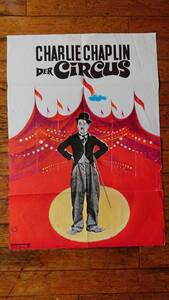 [珍品]チャールズ・チャップリン サーカス/The Circus ドイツ版ポスター 映画 喜劇王 1928年公開映画 雑貨