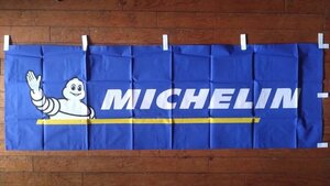 MICHELIN 店頭販促用 のぼり 当時物 旗 ミシュラン ミシュランマン 車 カー用品 広告のぼり ディスプレイ 雑貨