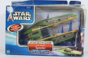 Hasbro Star Wars ザム・ウェセル スピーダー EP2 宇宙船 スペース スターウォーズ 箱付き[未開封品]