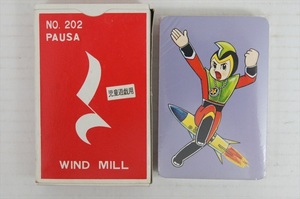 小出信宏社 遊星少年パピイ 児童遊戯用トランプ 1960年代 当時物 日本製 WINDMILL 赤箱 No.202 箱付き 雑貨[未使用品]