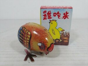 PECKING CHICKEN tin plate zen my type made in China chicken bird Vintage box attaching miscellaneous goods [ unused goods ]
