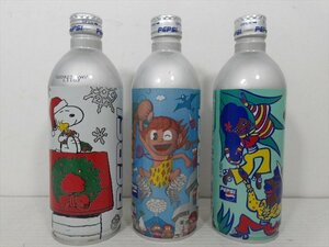 PEPSI Cola イラストボトル 3ヶセット A 2000年代 当時物 ペプシ コーラ デザインボトル 空ボトル 雑貨