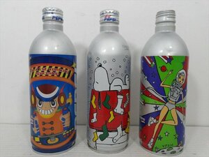 PEPSI Cola イラストボトル 3ヶセット B 2000年代 当時物 ペプシ コーラ デザインボトル 空ボトル 雑貨