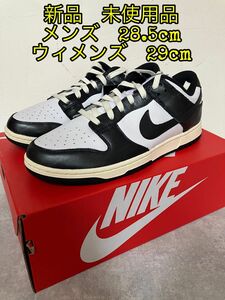 新品　NIKE DUNK LOW ナイキ　ダンクロー ヴィンテージ　パンダ 29 未使用品