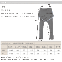 M-L スポーツ レギンス レディース 一体型 スパッツ ショートパンツ付き 吸汗速乾 ストレッチ 10分丈 ブラック×サックス 新品_画像9