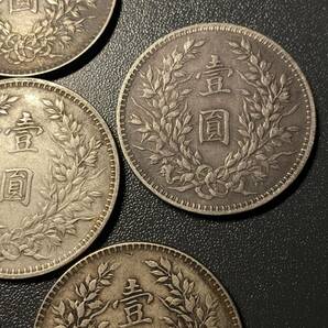 中華民国一円銀貨6枚まとめ 年号色々 袁世凱 中国古銭 コイン 硬貨 古銭 美品 レアの画像6