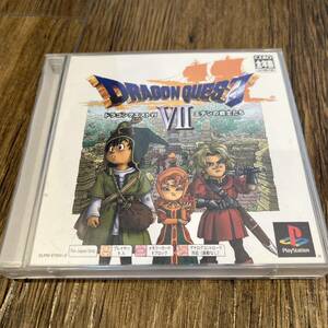  Dragon Quest VIIeten. warrior ..PS one books